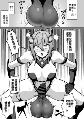 第 8 頁
