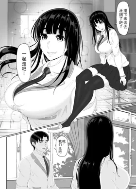 第 4 頁