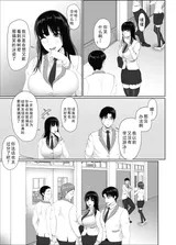 第 5 頁