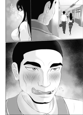 第 6 頁