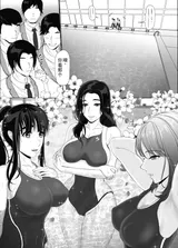 第 7 頁