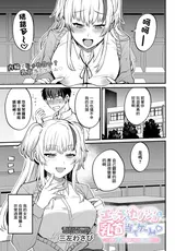 第 1 頁