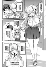 第 2 頁
