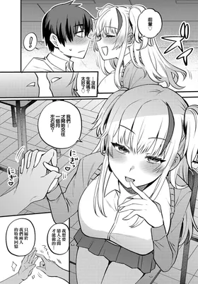第 3 頁
