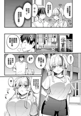 第 4 頁