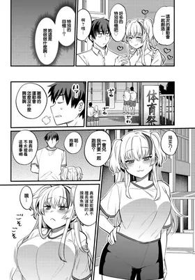 第 4 頁
