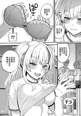 第 5 頁