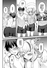 第 6 頁