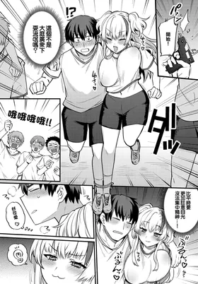 第 7 頁