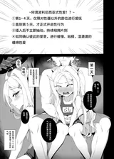 第 3 頁