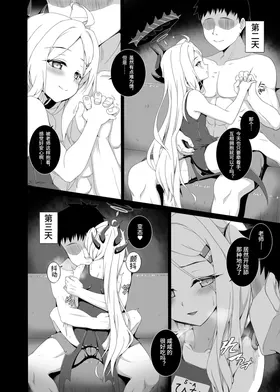 第 4 頁