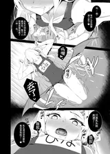 第 8 頁