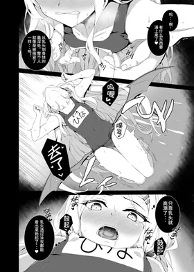 第 8 頁