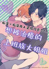 第 1 頁