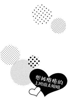第 3 頁