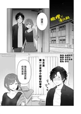第 4 頁