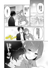 第 5 頁