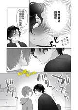 第 6 頁