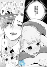 第 3 頁