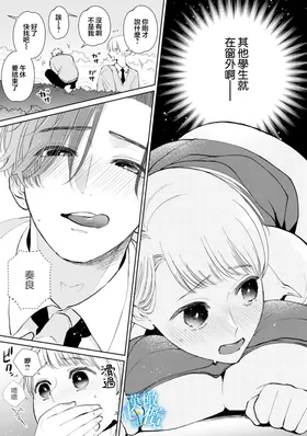 第 3 頁