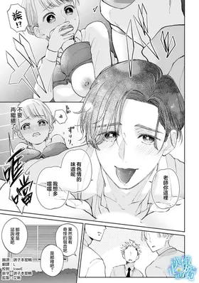 第 5 頁