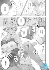 第 7 頁
