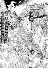 第 7 頁