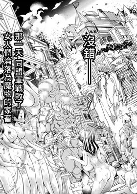 第 7 頁