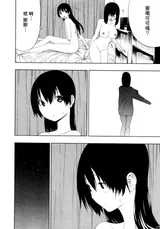 第 2 頁