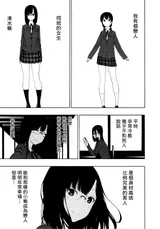 第 3 頁