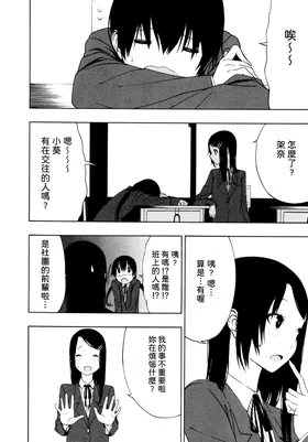 第 4 頁