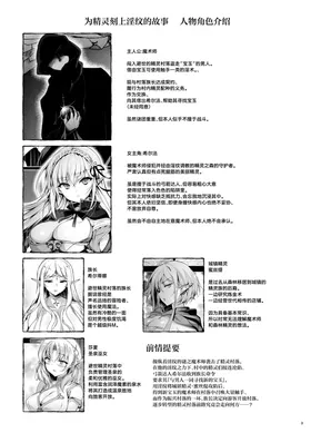 第 2 頁