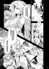 第 3 頁