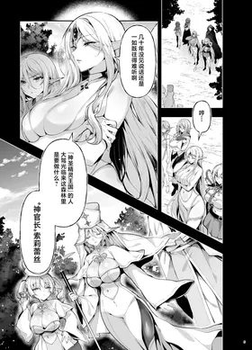 第 3 頁