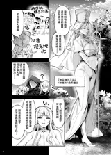 第 4 頁