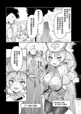 第 5 頁