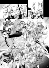 第 7 頁