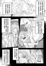 第 4 頁