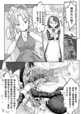 第 5 頁