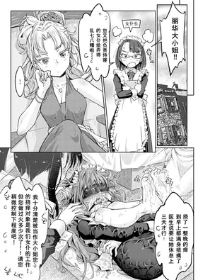 第 5 頁