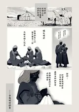 第 1 頁