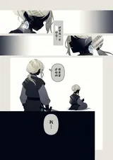 第 3 頁