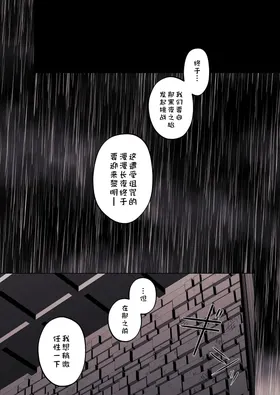 第 4 頁