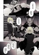 第 6 頁