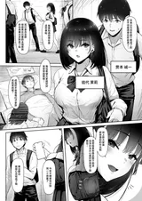 第 4 頁