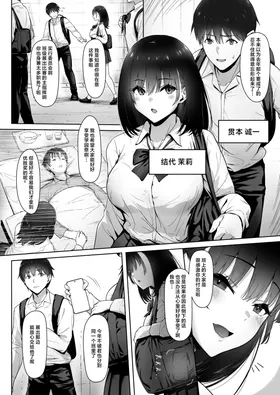 第 4 頁