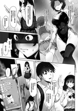 第 5 頁