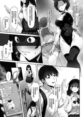 第 5 頁