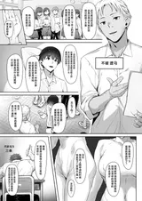 第 7 頁
