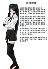 第 2 頁
